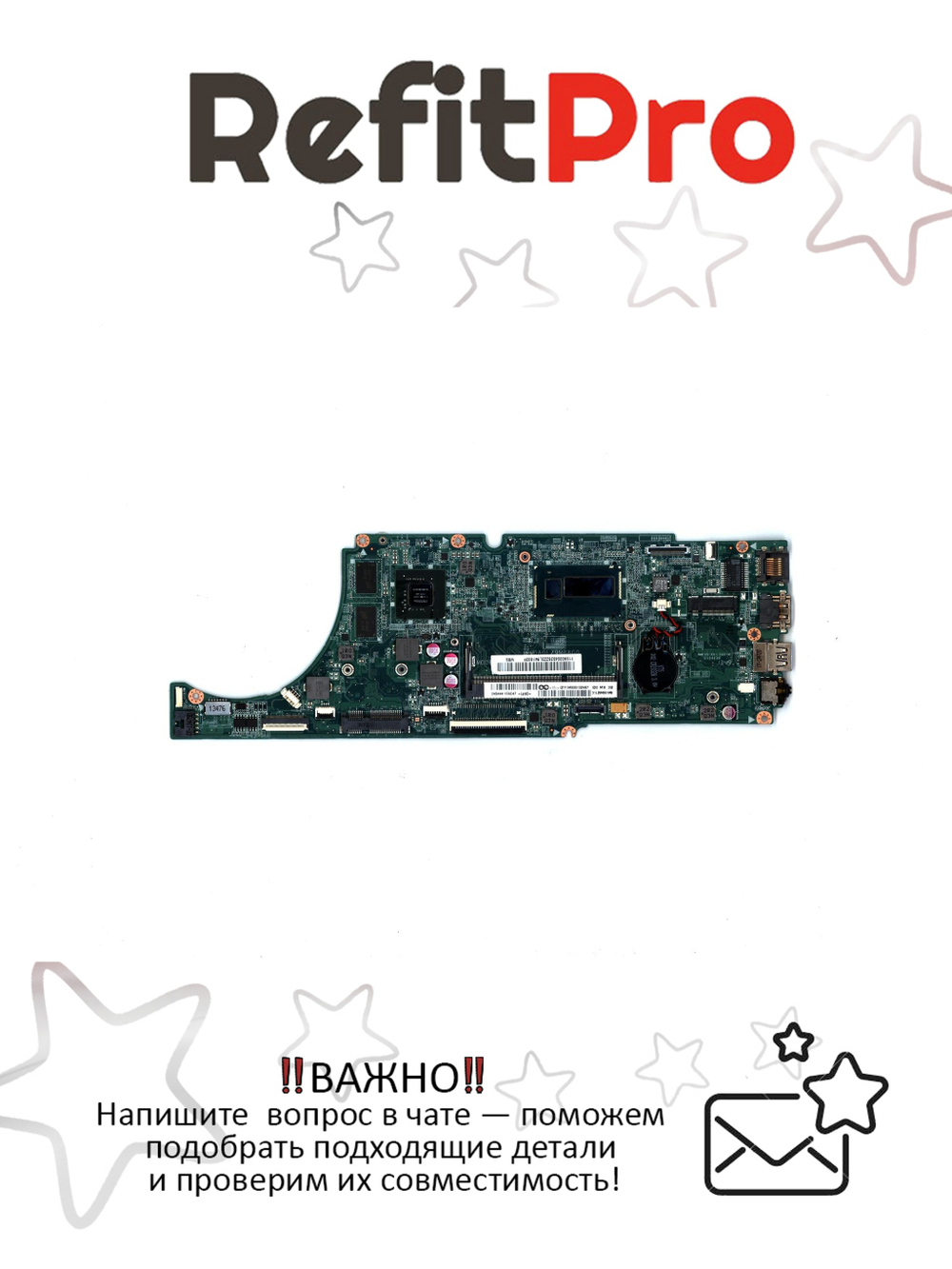 Материнская плата для ноутбука Lenovo U530 W8S DIS I7-4500U 2G (90004536), оригинал