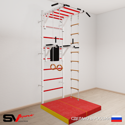 Шведская стенка Sv Sport 5484 (Турник рукоход/Брусья/Кольца/Лестница/Мат 1м)