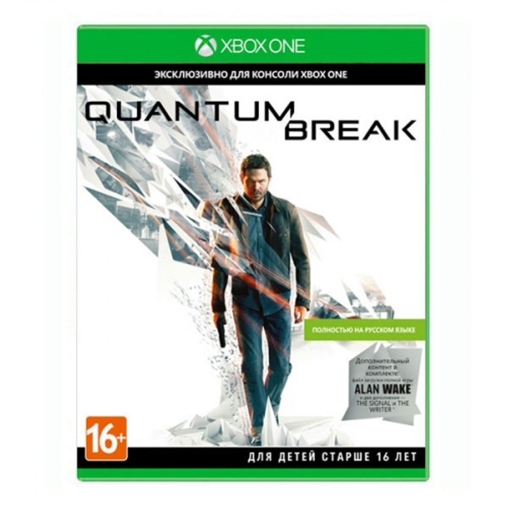 Quantum Break (Xbox) Б/У