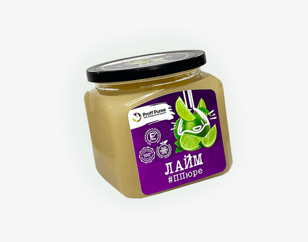 ПЮРЕ Proff Puree из лайма 10% сахара (Банка 500гр)