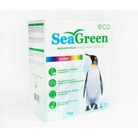 SeaGreen Порошок стиральный концентрированный для цветных вещей 1 кг