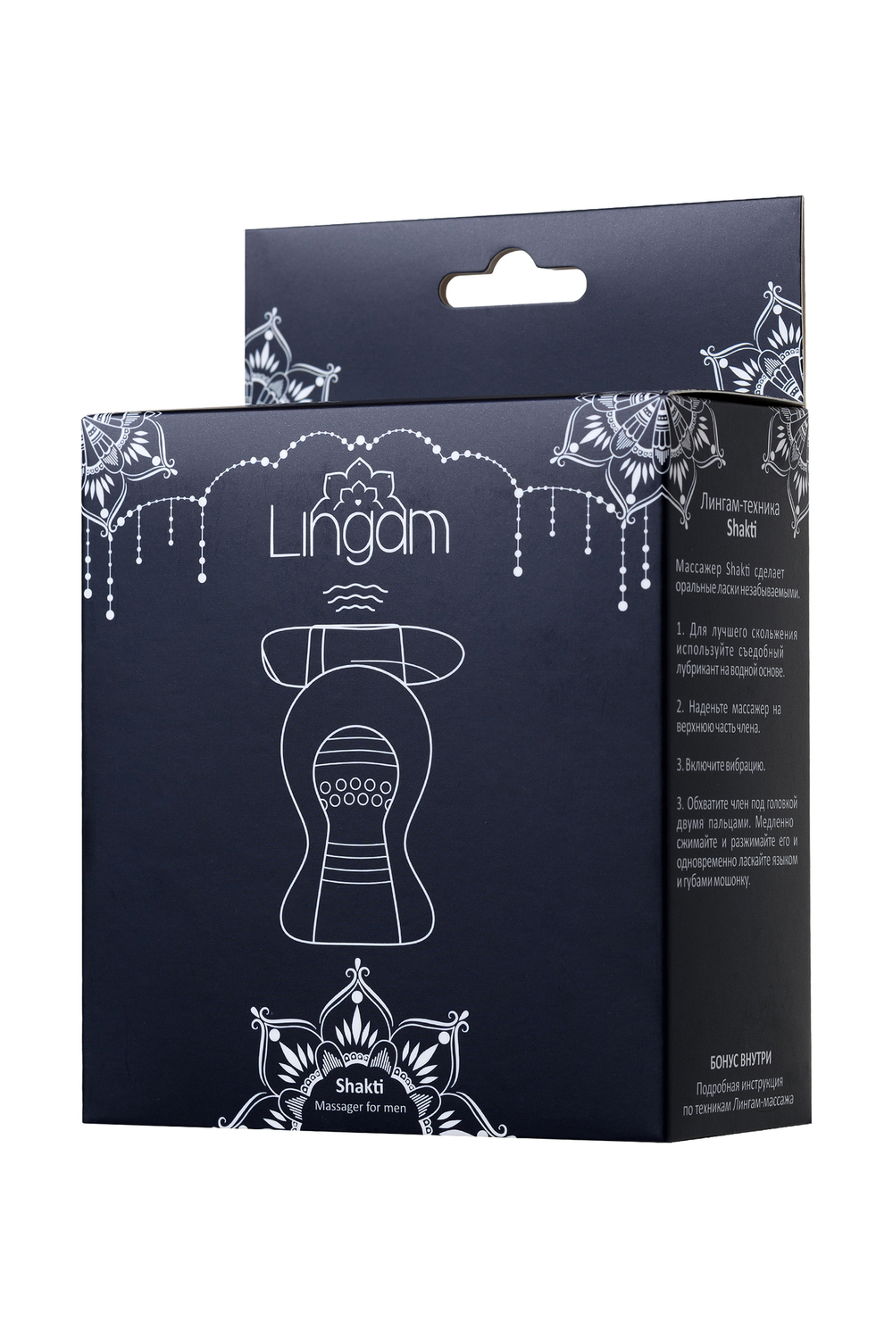 Мастурбатор нереалистичный Lingam by TOYFA Shakti, TPE, прозрачный, 9 см