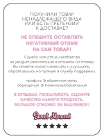 Повязка на голову трикотажная детская