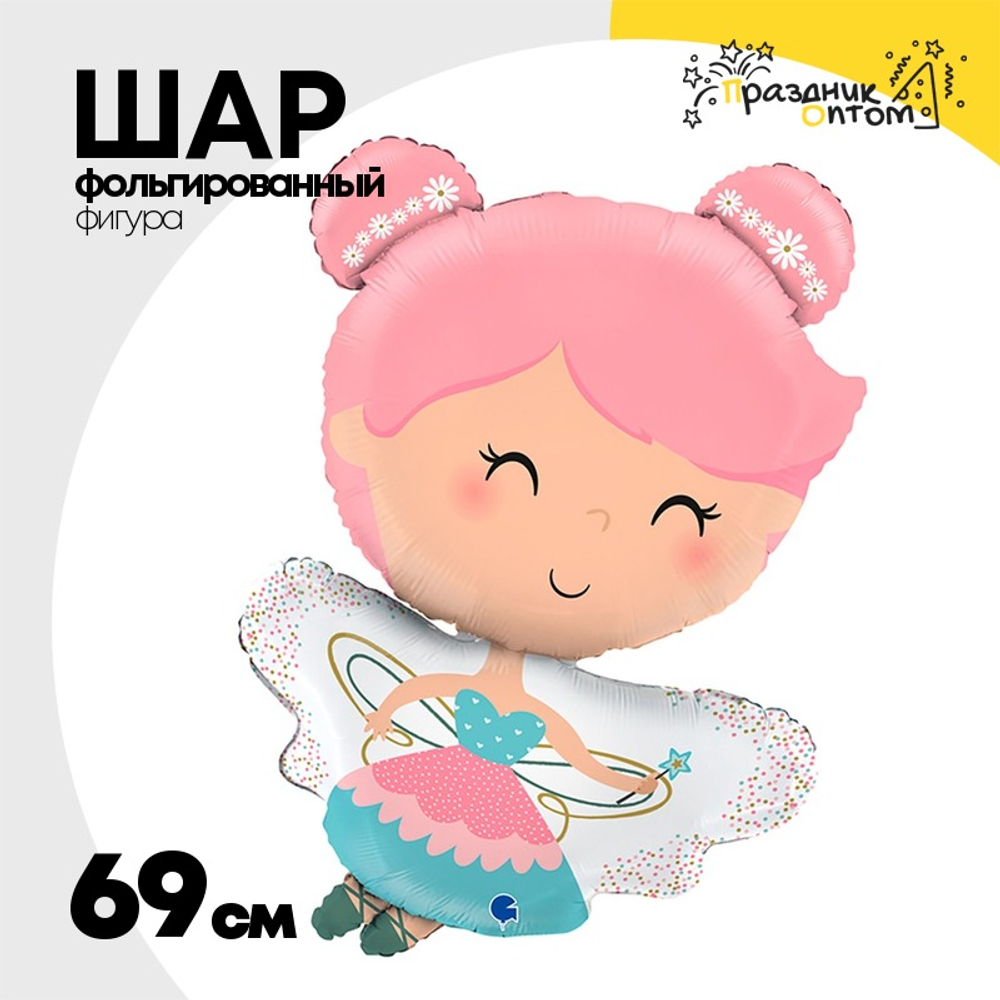 Шар Фольгированный Фея (Ассорти)