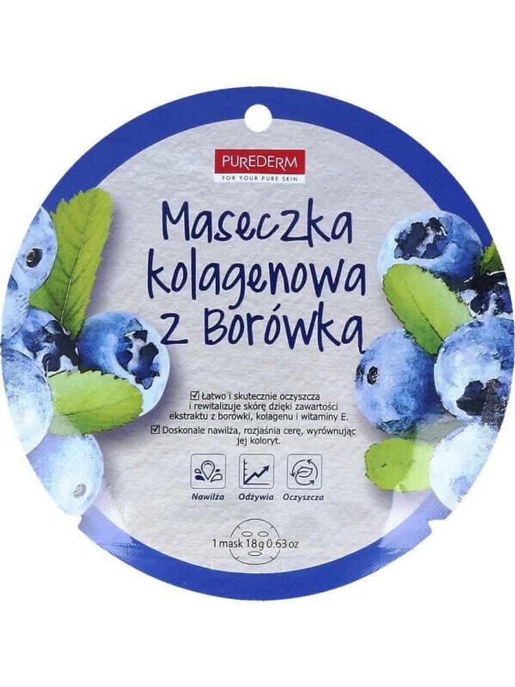 Маски Purederm Maseczka do twarzy Blueberry Collagen oczyszczająca 18g