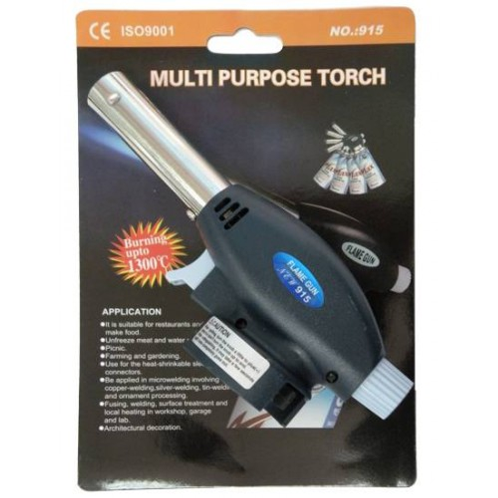 Газовая горелка Multi Purpose Torch 915