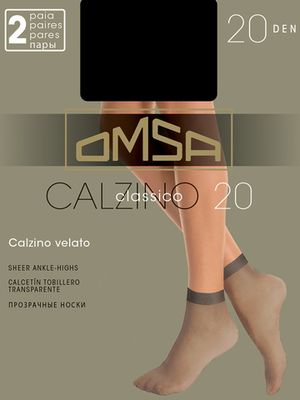 Носки Calzino Classico 20 (2 пары) Omsa