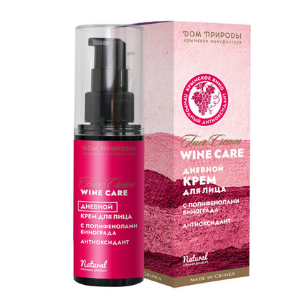 Крем для лица с полифенолами винограда Дневной Антиоксидант, 30 г (7,57 б)