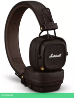 Наушники Marshall Major V коричневый (1006834)