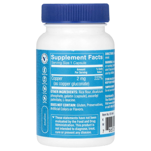 The Vitamin Shoppe, медь, 2 мг, 100 капсул
