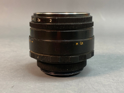 Helios 44-2