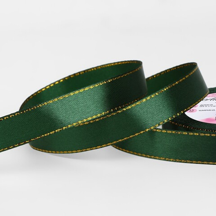 Лента атласная, с золотым люрексом, 15 мм, 23±1 м, зелёная №049