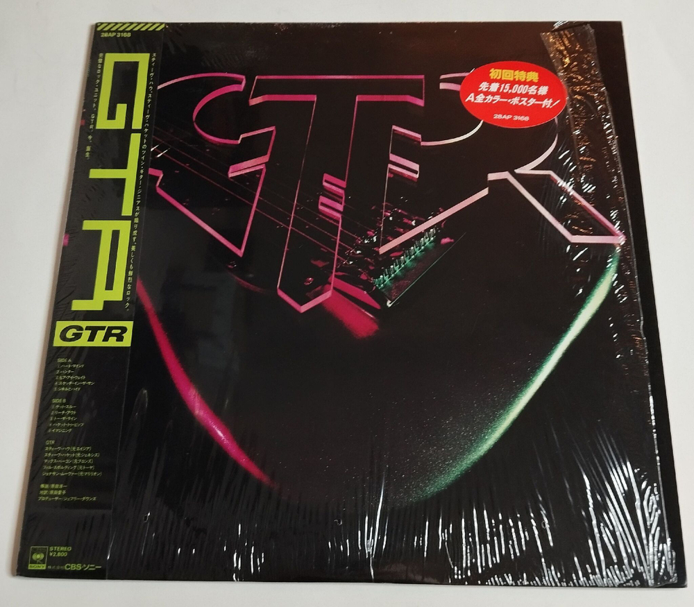 Винтажная виниловая пластинка LP GTR (Japan 1986) (Obi)