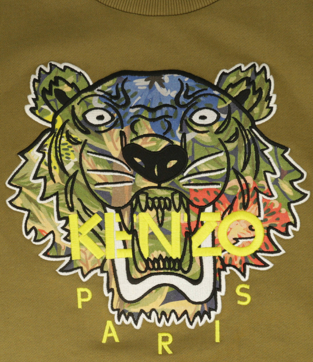 Худые KENZO KIDS - зеленый(K25795)