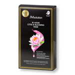 Маска тканевая с лотосом JMsolution Be Nature lotus & blooming mask, 24мл