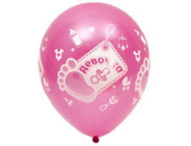 Шар (12''/30 см) С Рожден Девочка, пастель, 50 шт.