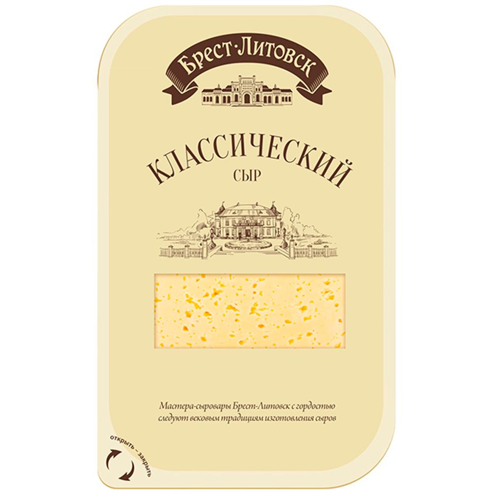 Сыр Брест.Лит. классический 150гр 45%