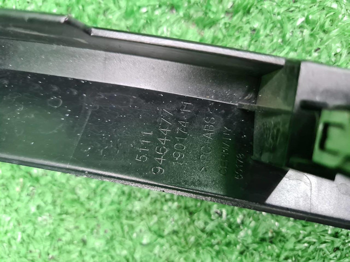 Накладка решетки радиатора BMW IX I20 (2021-н.в.)