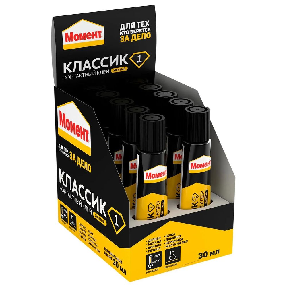 Клей Момент-1 30г (шоу-бокс)