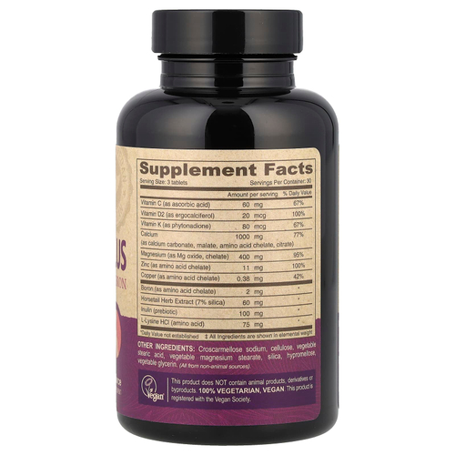 Deva, Cal-Mag Plus, веганская добавка премиального качества, 90 таблеток