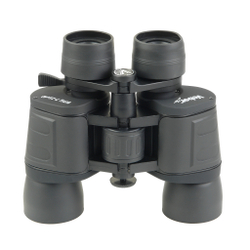 Бинокль Veber БПЦ  ZOOM  7-21*40