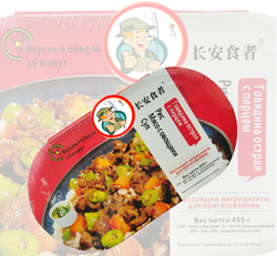 Рис Саморазогревающийся Тушеная курица, 459гр. х 3 шт