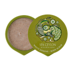 Скраб для тела "БЕЛЫЙ ЖАСМИН" (20гр)