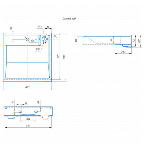 Умывальник "Престиж" 600 (CS00094217)