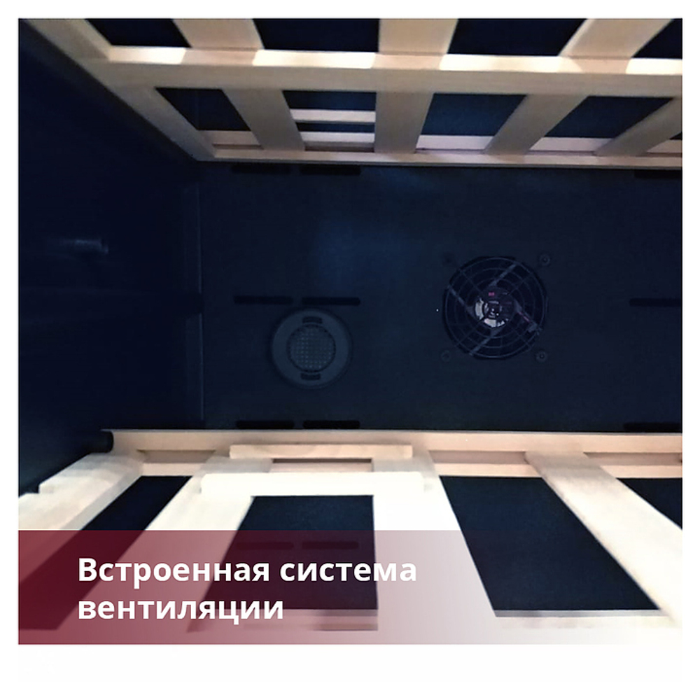 Винный шкаф Dunavox DAVG-114.288DB.TO