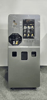 Вендинговый автомат для продажи кофейных напитков «Coffee Bar»