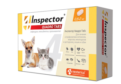 Инспектор Квадро Табс инсекто-акарицидные таблетки от всех паразитов для кошек и собак (0,5-2кг),1 таблетка