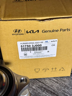 Ступица колеса в сборе Hyundai/Kia HYUNDAI SANTA FE 07 517503J000