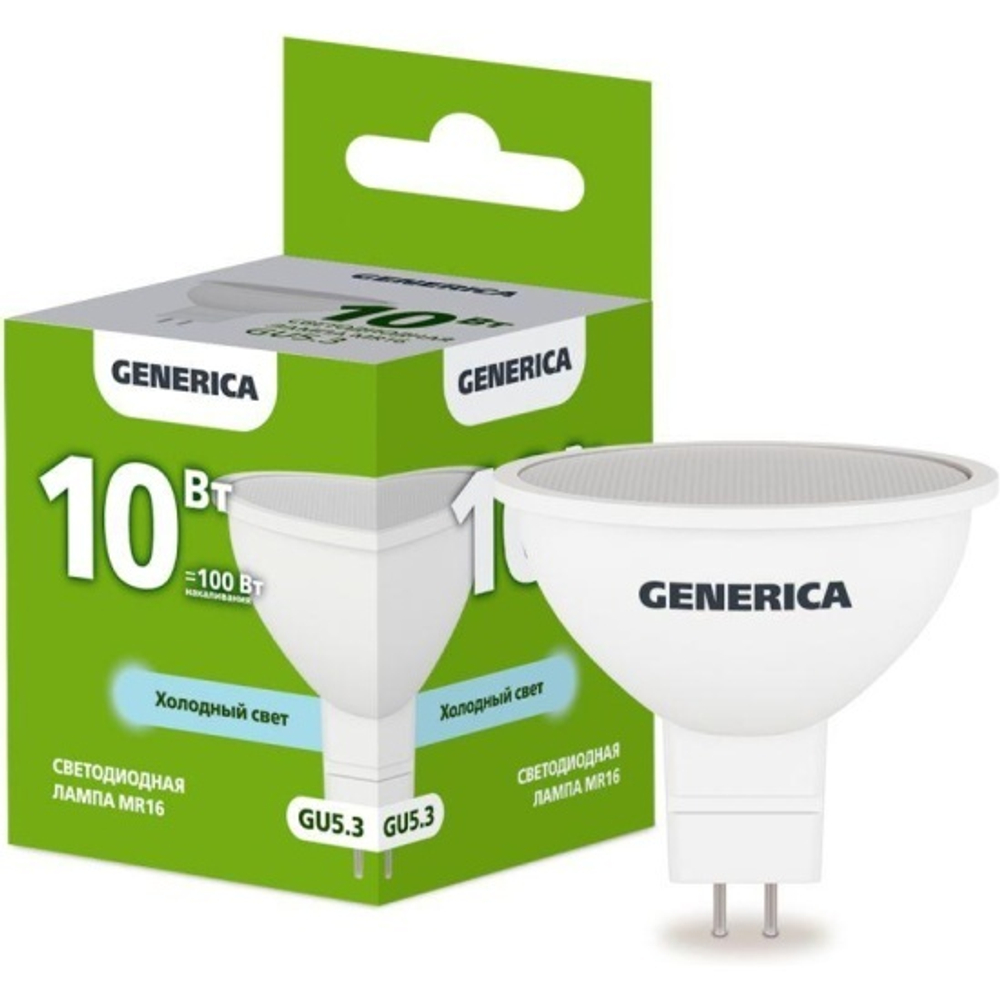 Лампа светодиодная MR16 10Вт 6500К GU5.3