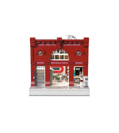 Конструктор CADA станция лондонского метро (1836 деталей)