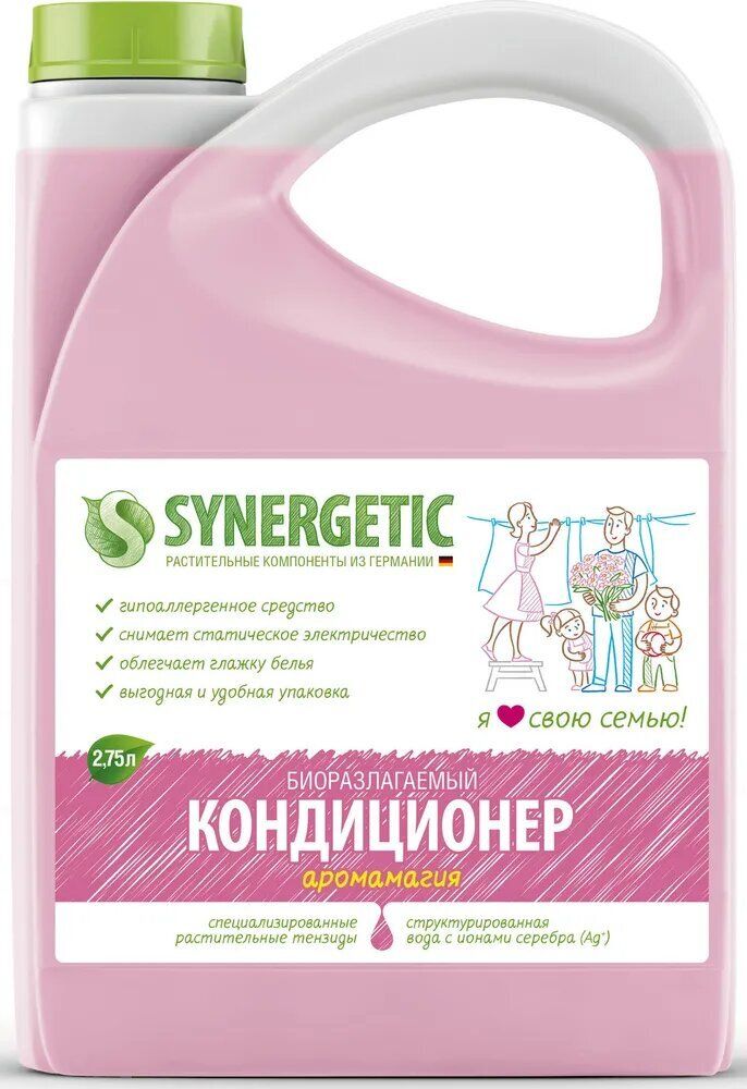 Кондиционер для белья Synergetic Аромамагия, гипоаллергенный, 2,75 л