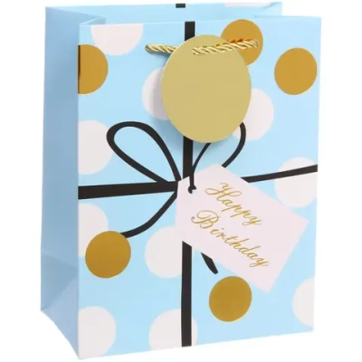 Пакет подарочный «Happy» 23*18*10 см