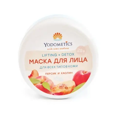 Маска Yodometics для лица «LIFTING+DETOX» Персик и каолин, 75 мл