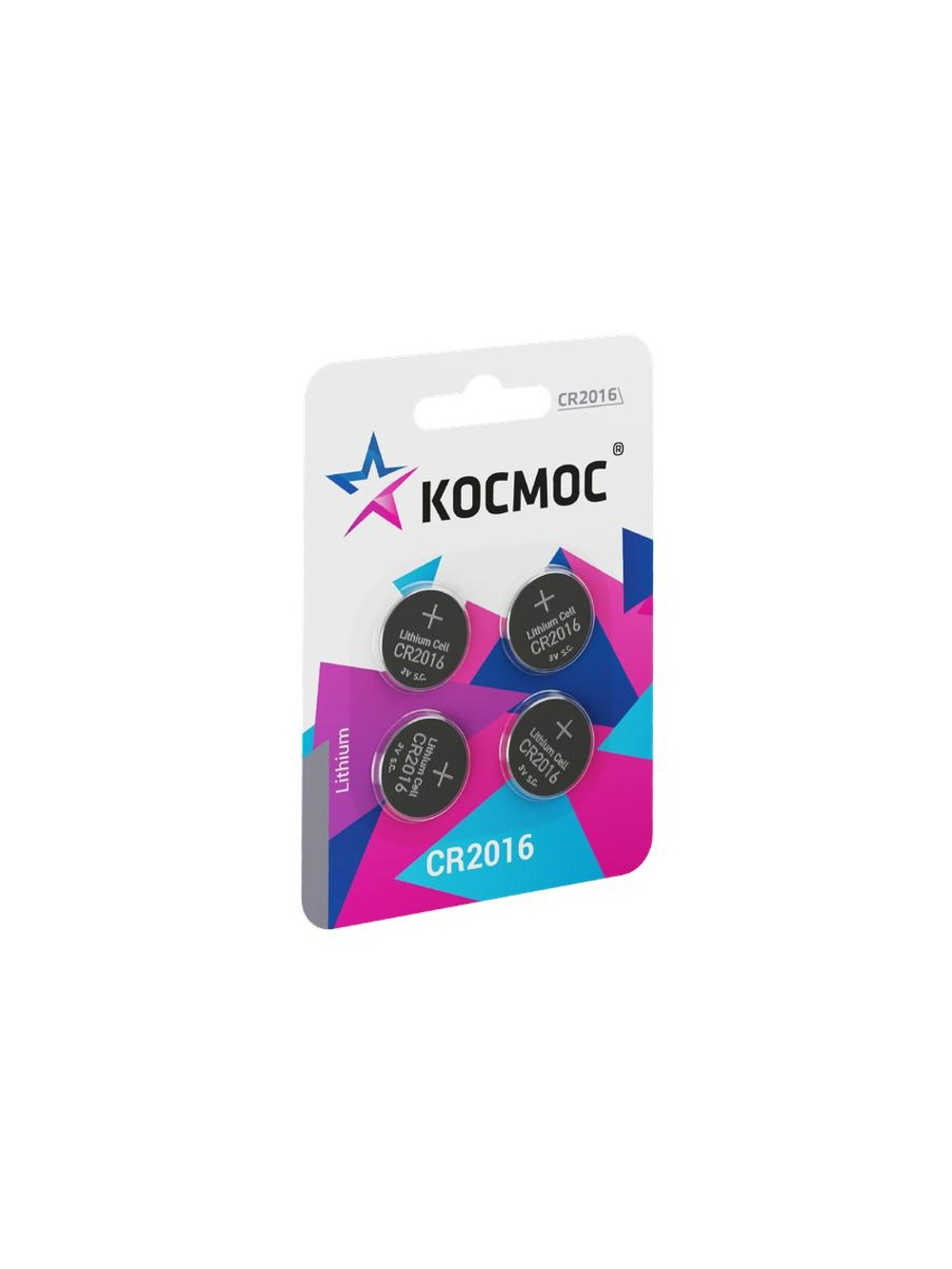 Элемент питания литиевый CR2016 4хBL (блист.4шт) КОСМОС KOC2016BL4