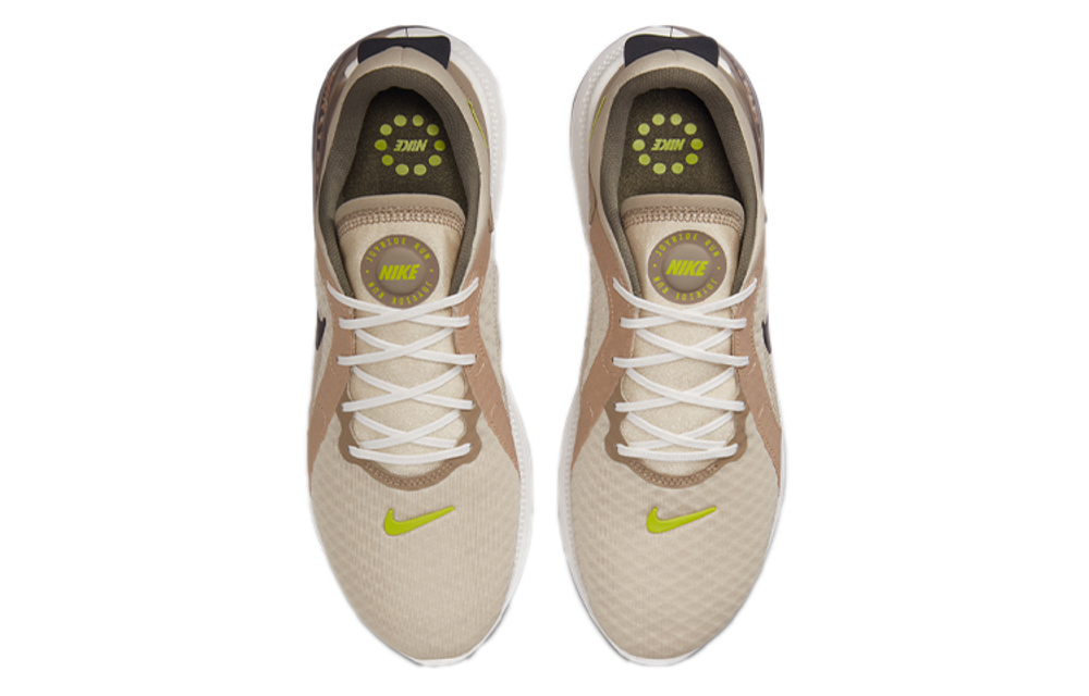 Кроссовки Nike Joyride Dual Run 1