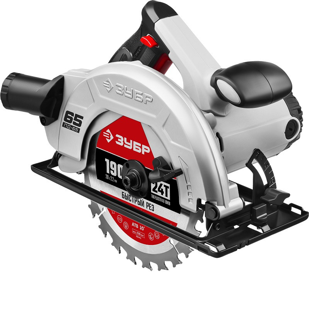 Пила циркулярная Зубр Мастер ПД-65