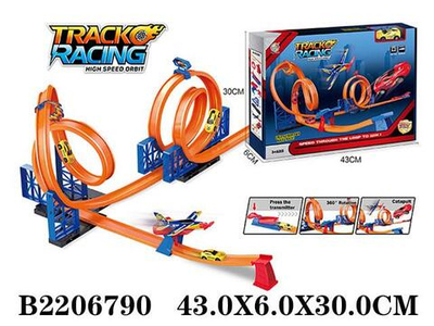 Автотрек +машина, коробка B7606