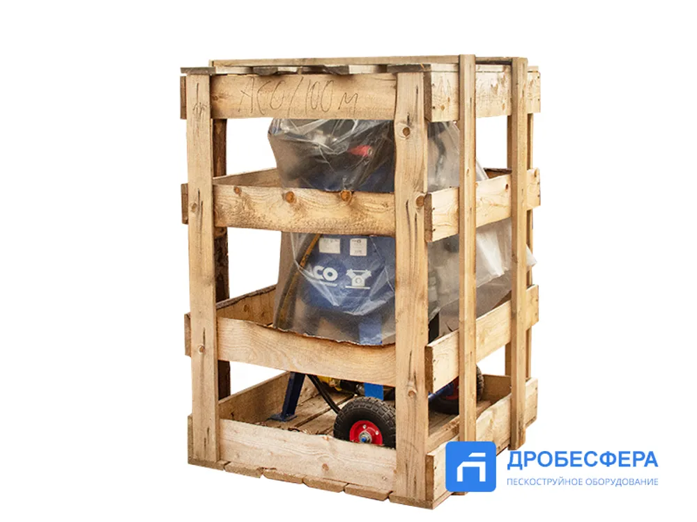 Пескоструйный аппарат АСО 100 с рукавом 10 метров