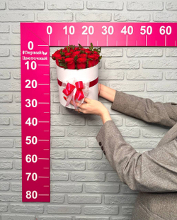 Подарочный набор 21 роза Кения 40 см коробочке