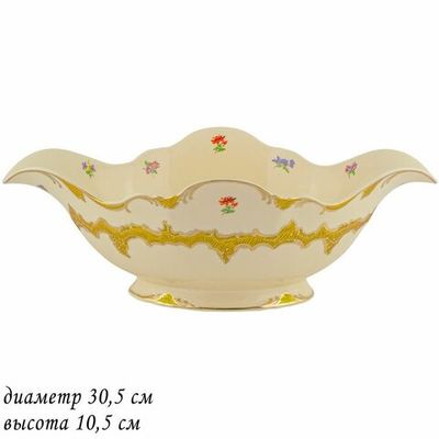 Lenardi ОЛИВИЯ