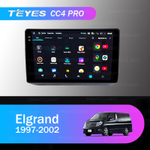 Teyes CC4 Pro 9" для Nissan Elgrand 1997-2002