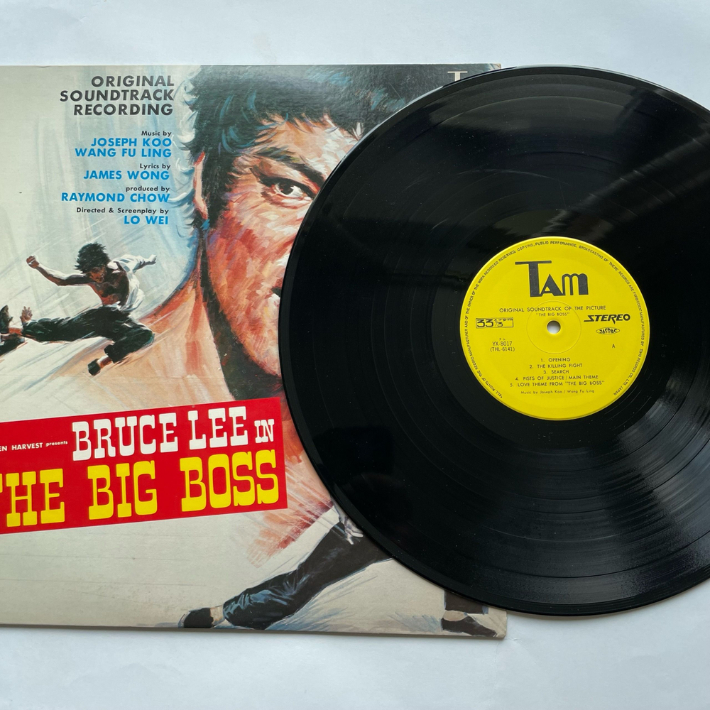 Винтажная виниловая пластинка LP Брюс Ли Большой Босс, Joseph Koo Wang Fu Ling The Big Boss (Япония 1974) (Без Оби)