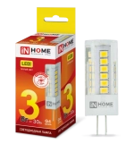 Лампа светодиодная LED-JC-VC 3Вт 12В G4 3000К ТЕПЛЫЙ 260Лм IN HOME РАСПРОДАЖА