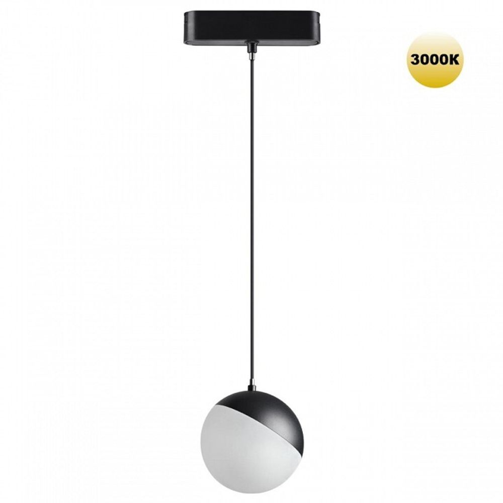 Подвесной светильник Novotech SMAL 359260