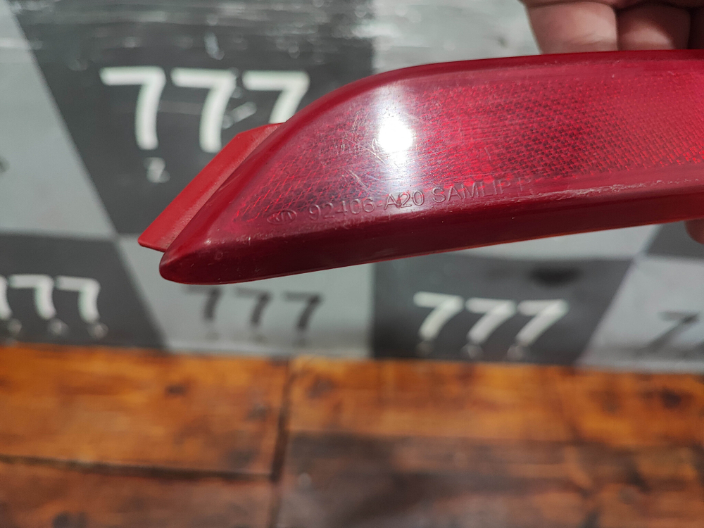 Катафот заднего бампера правый Kia Ceed 2 (JD) 12-15 Б/У Оригинал 92406A2000