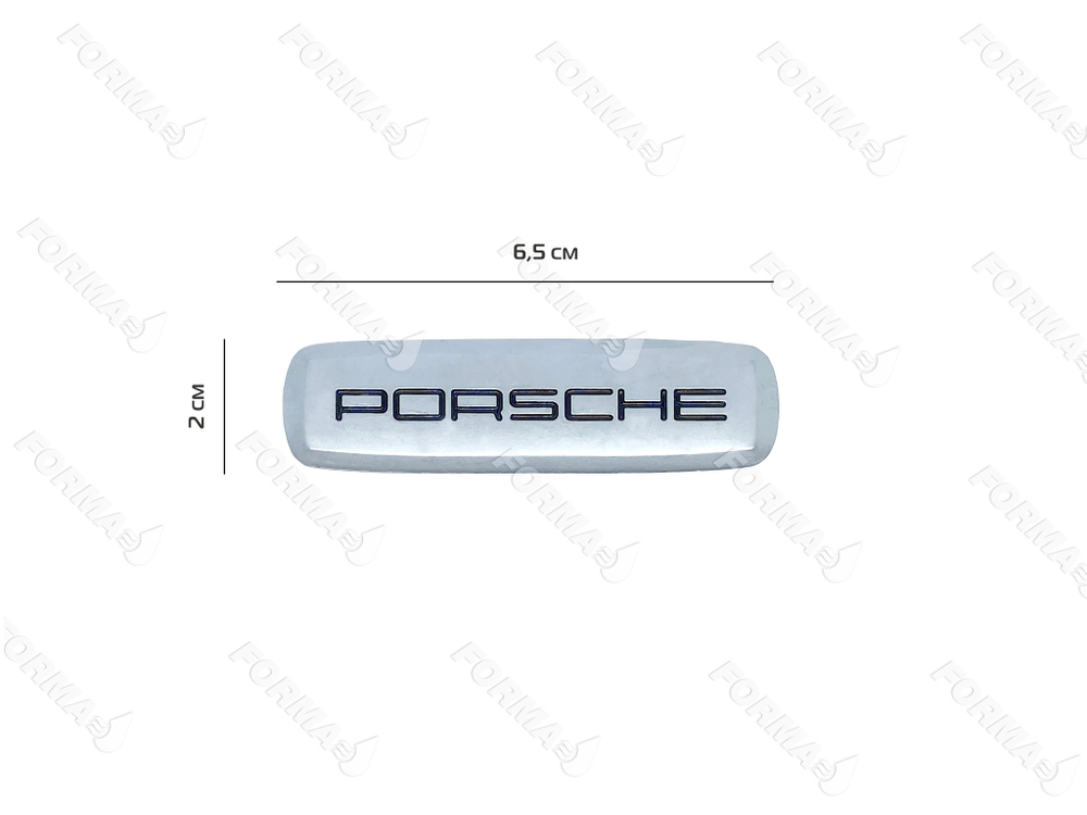 Шильд Porsche